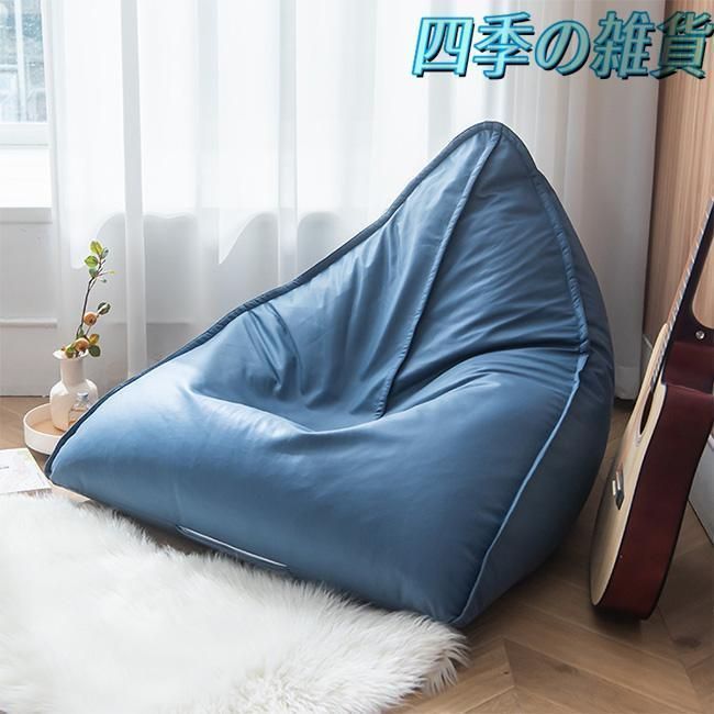 コンパクト 座イス