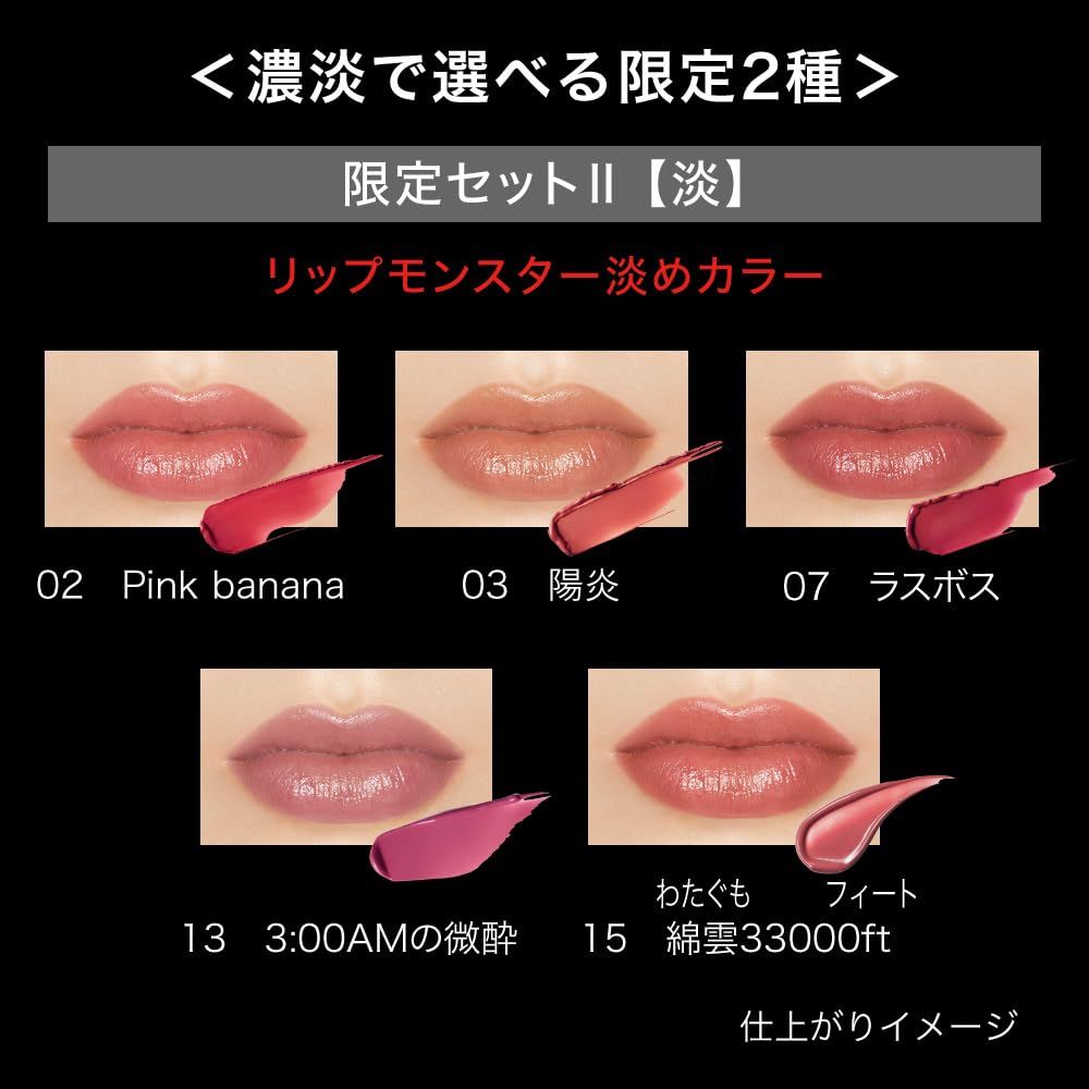 ケイト