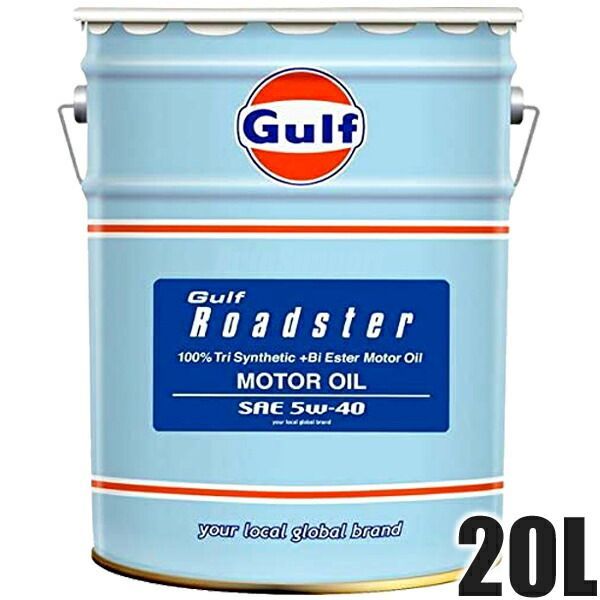 Gulf Roadster 20Lペール缶 蓋付き GULF ガルフ エンジンオイル 5W-40 20L ペール缶 Roadster