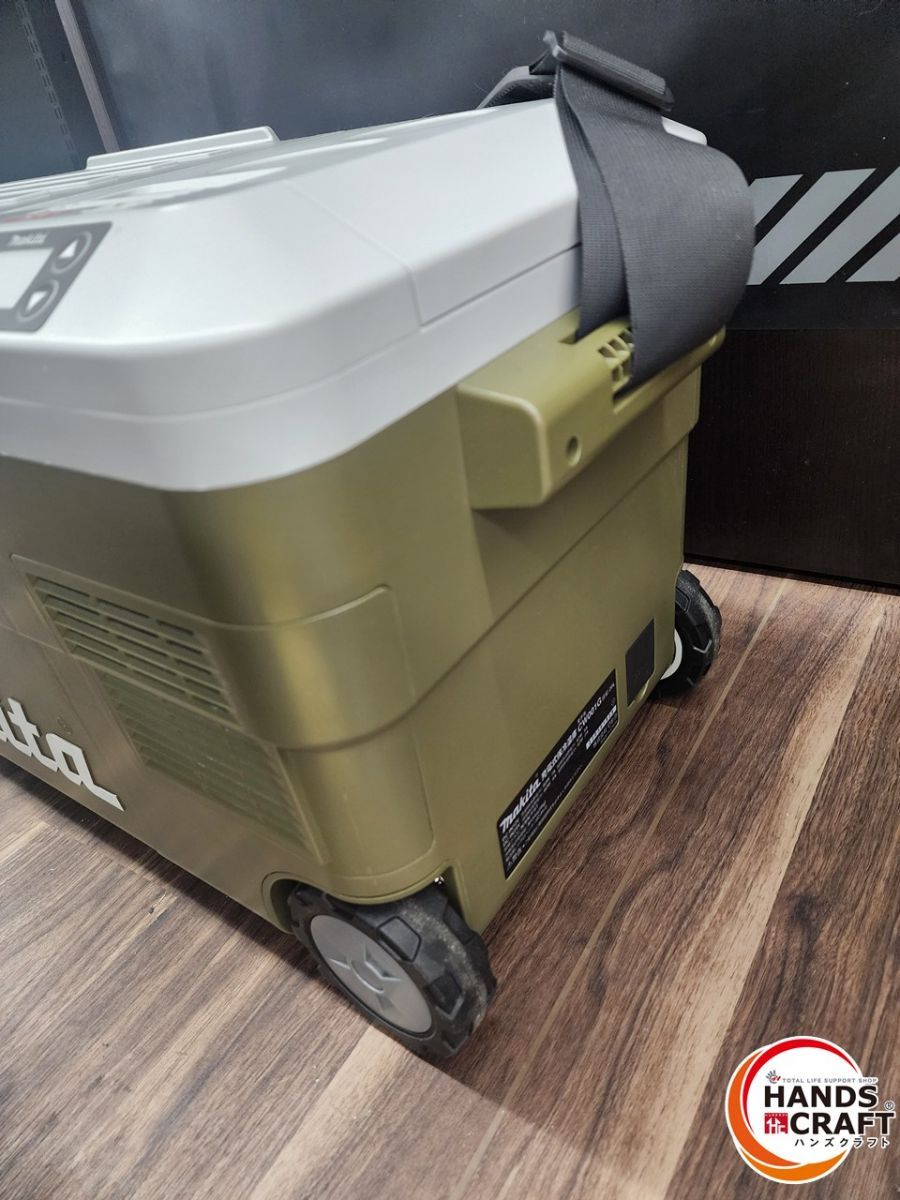 ♭【中古】マキタ 充電式保冷温庫 CW001GZO 20L 本体のみ【熊本けやき