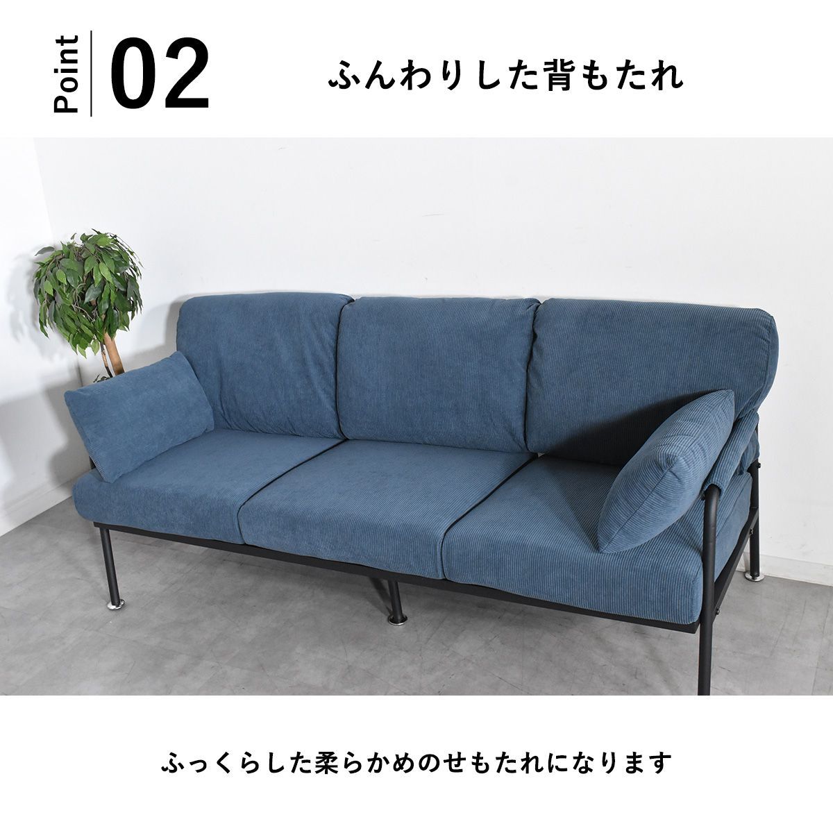 コーデュロイ
