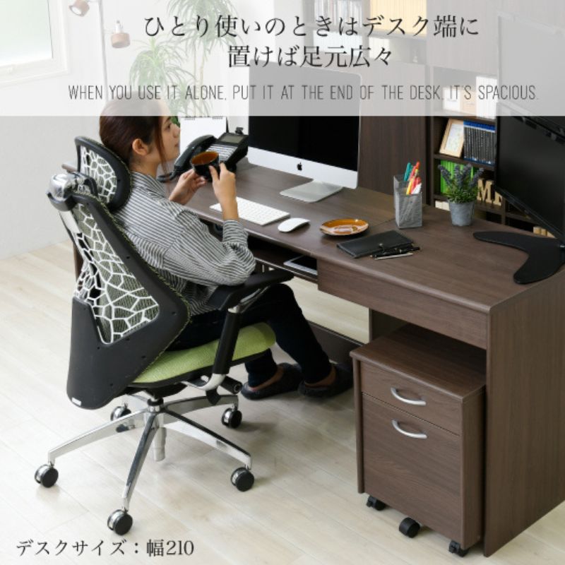 サイドワゴン 木製