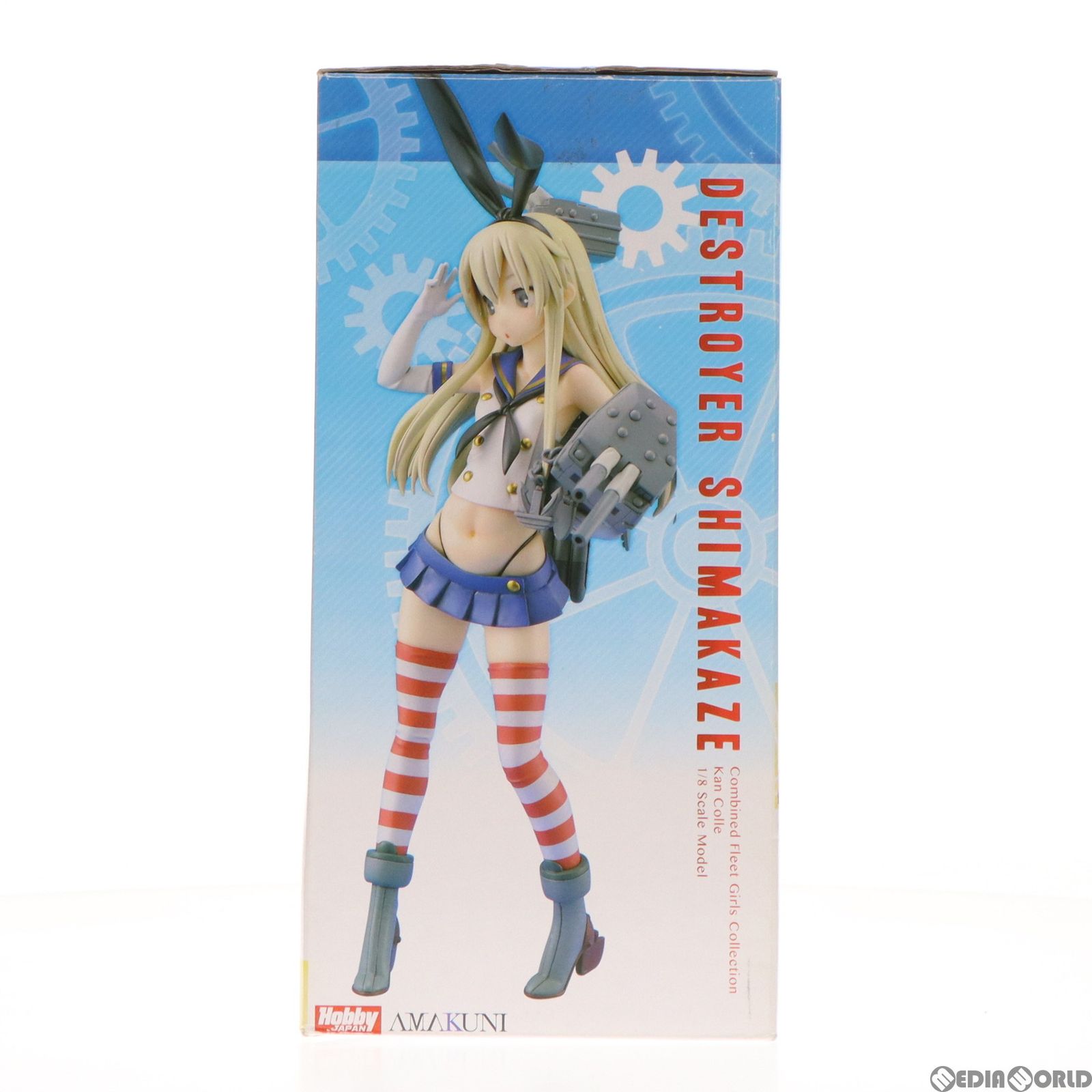 島風(しまかぜ) 艦隊これくしょん -艦これ-1/8 完成品