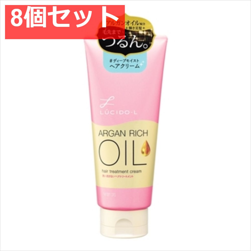 H1393 K H2ONEST エイチツーオネスト ホームケアパウダー 〈ヘア