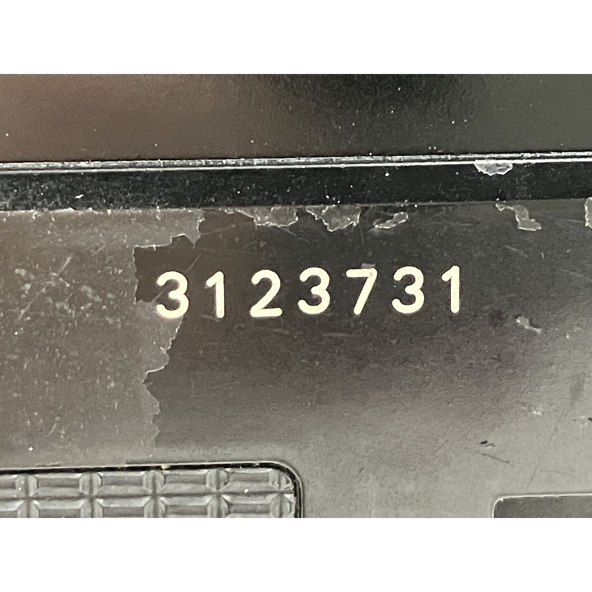 ゼンザブロニカ