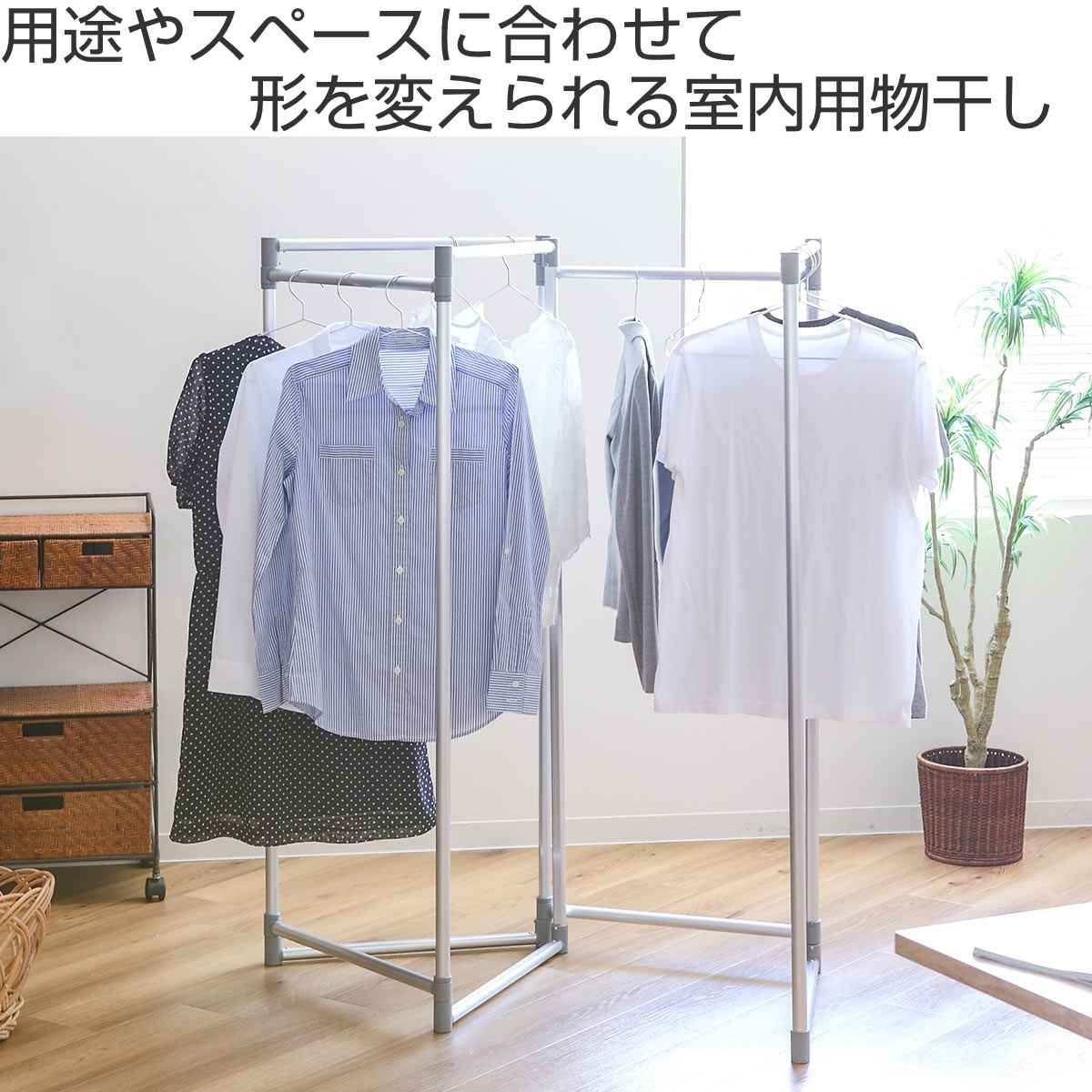ランドリー 洗濯