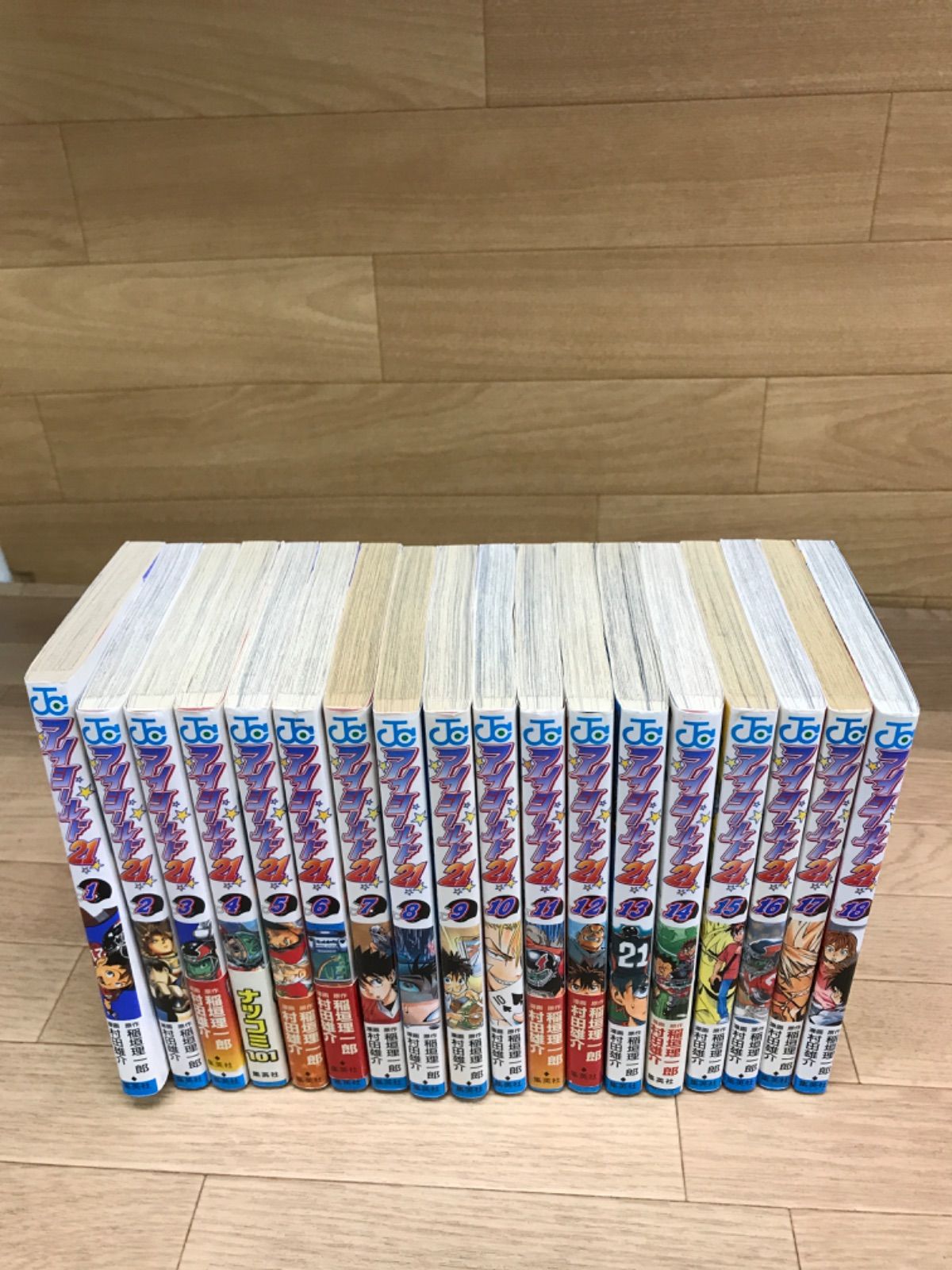 アイシールド21 1〜37巻 全巻セット アイシールド21 全巻セット 1〜