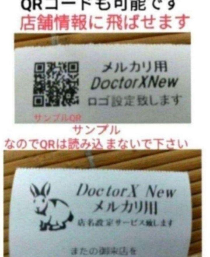 ケア カシオレジスター SR-S4000 スマホ連携Bluetooth 500059 アトラクティブな