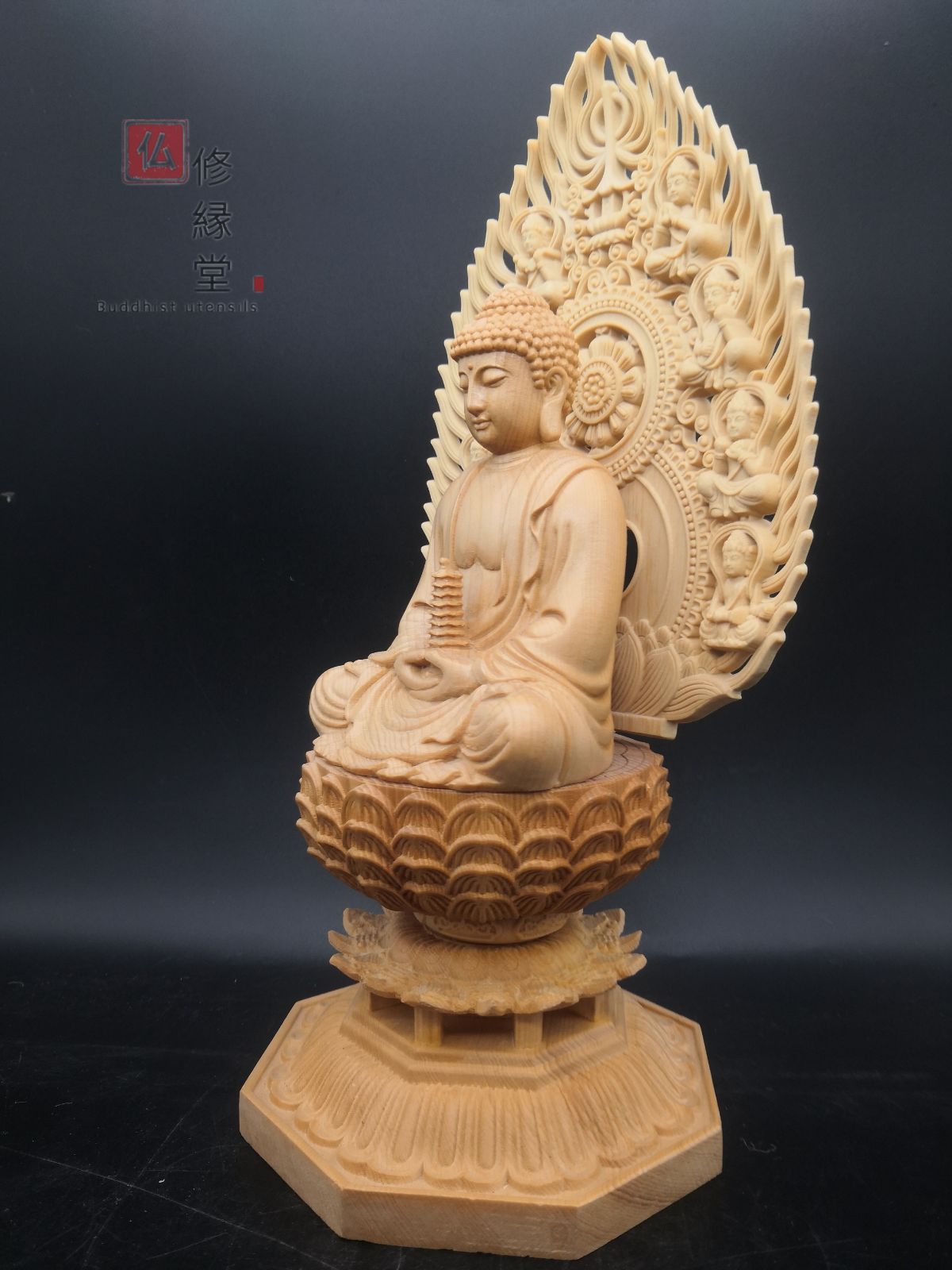 修縁堂】木彫り 仏像 薬師如来座像 薬師仏 彫刻 一刀彫 天然木檜材 