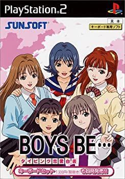 看護・介護用品 【】 タイピング恋愛白書 BOYS BE 単体版