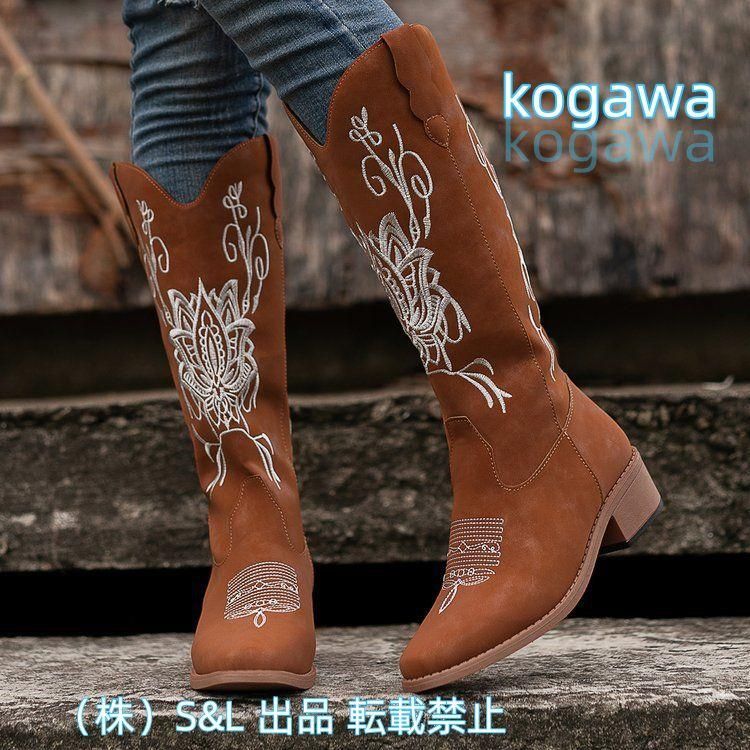 極美品【yuko imanishi+】DAN サイドジップ 厚底スニーカー 41 楽天