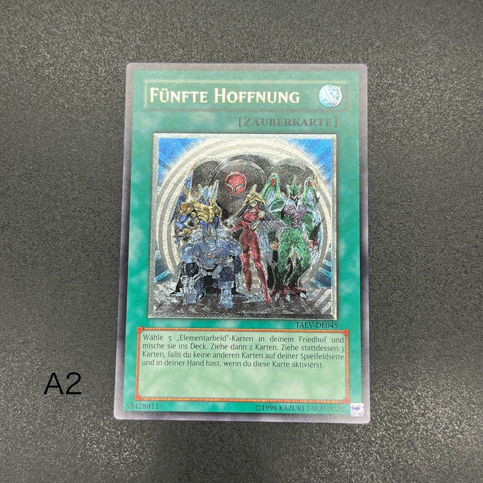 遊戯王 ホープ・オブ・フィフス/レリーフ/ドイツ語/EU版 A2