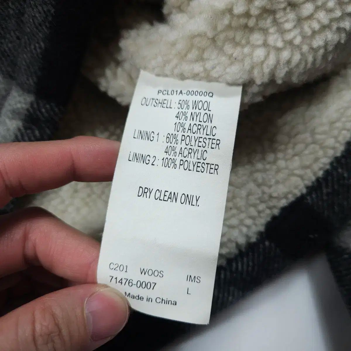 LEVI'S(リーバイス) ボアフリース チェック ジャケット L