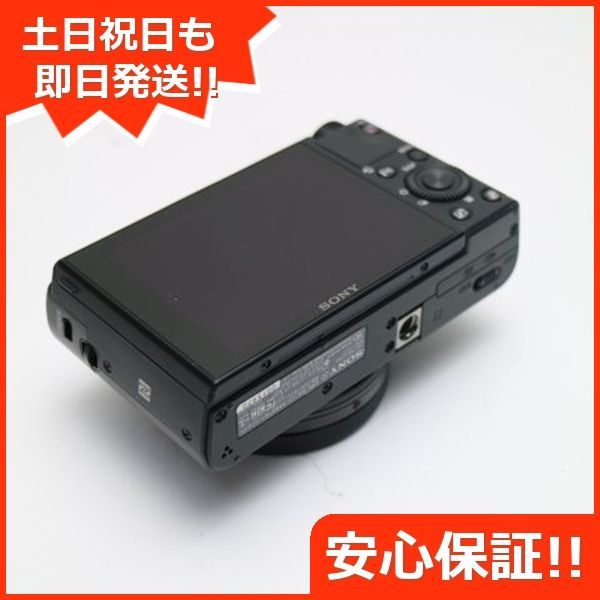 新品同様 DSC-RX100M6 ブラック 即日発送 SONY コンパクトデジタルカメラ 土日祝発送OK 01000