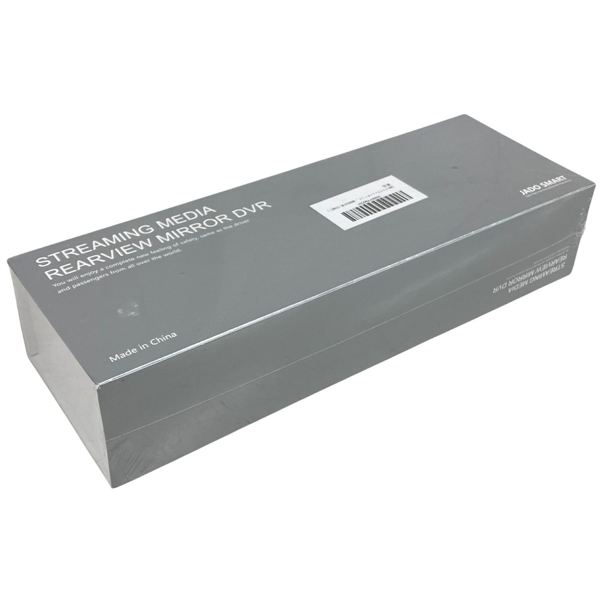 ミラー型ドライブレコーダー