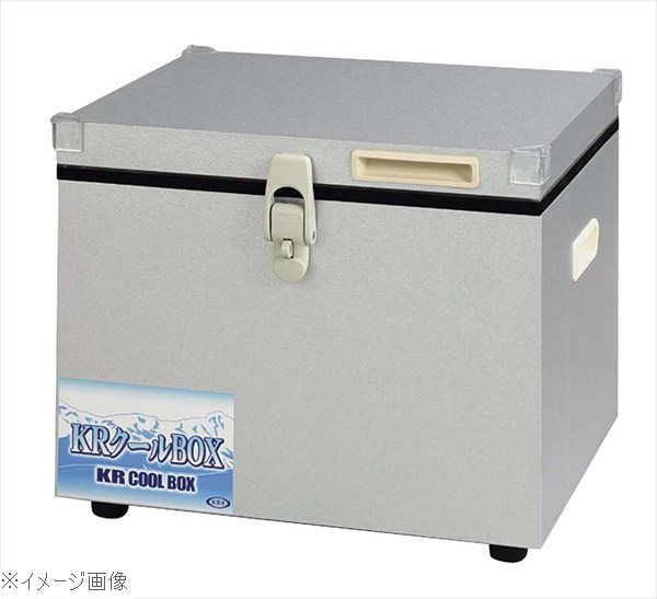 Koko　5kg クール便 新品】小型保冷庫 KRクールBOX－S KRCL－20L 標準
