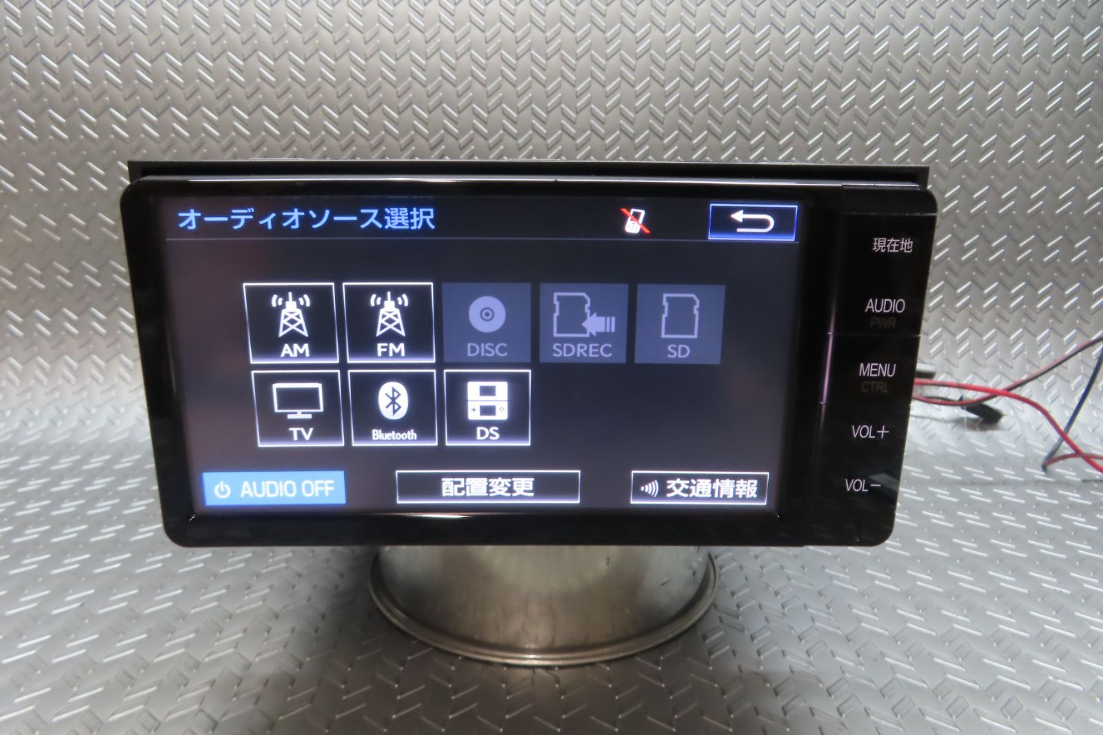 SDナビ NSZT-W64