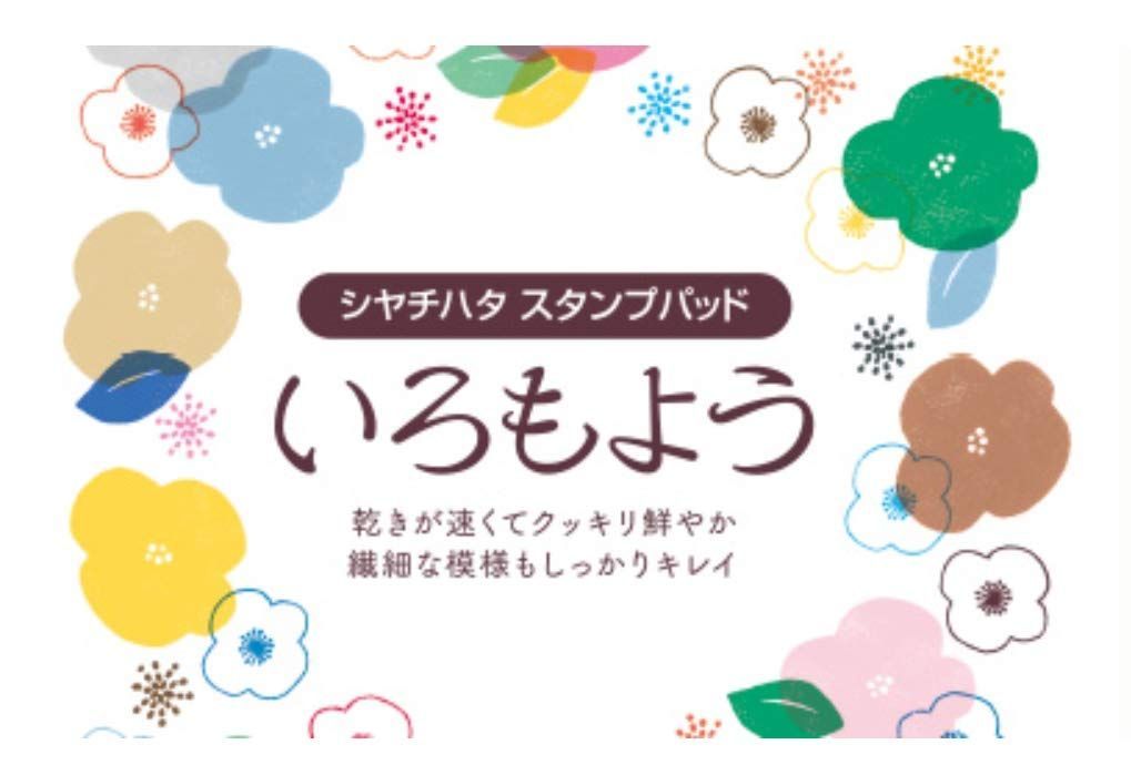 スタンプパッド いろもよう