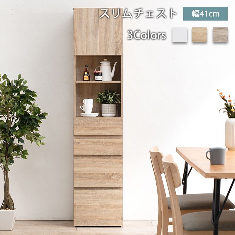 新品☆タッパーウェア☆2点セット☆ウルトラディープスーパーケース