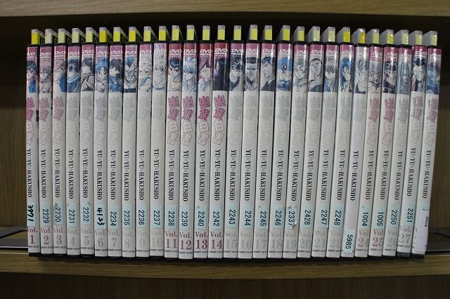幽☆遊☆白書 (28巻セット) [レンタル落ち] [DVD] Amazon.co.jp: 幽