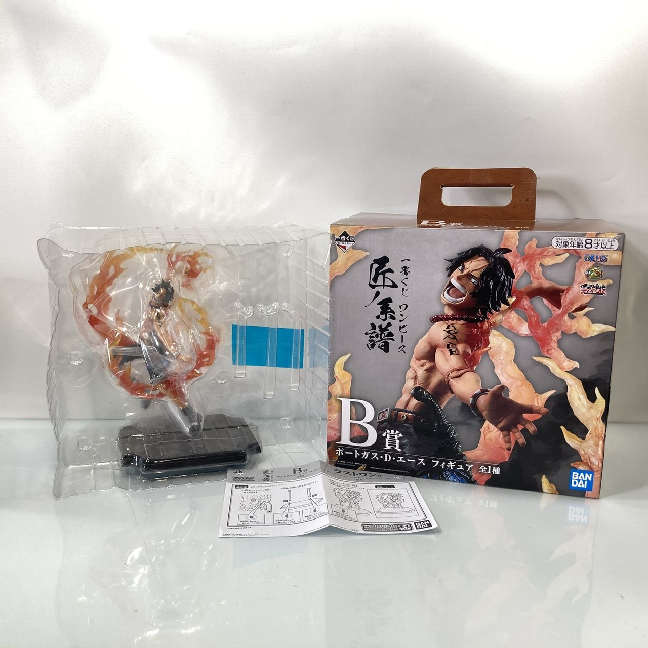 ワンピース１番くじ 匠ノ系譜(B賞ポートガス・Ｄ・エースフィギュア) Amazon | バンプレスト 一番くじ ワンピース 匠ノ系譜 B賞