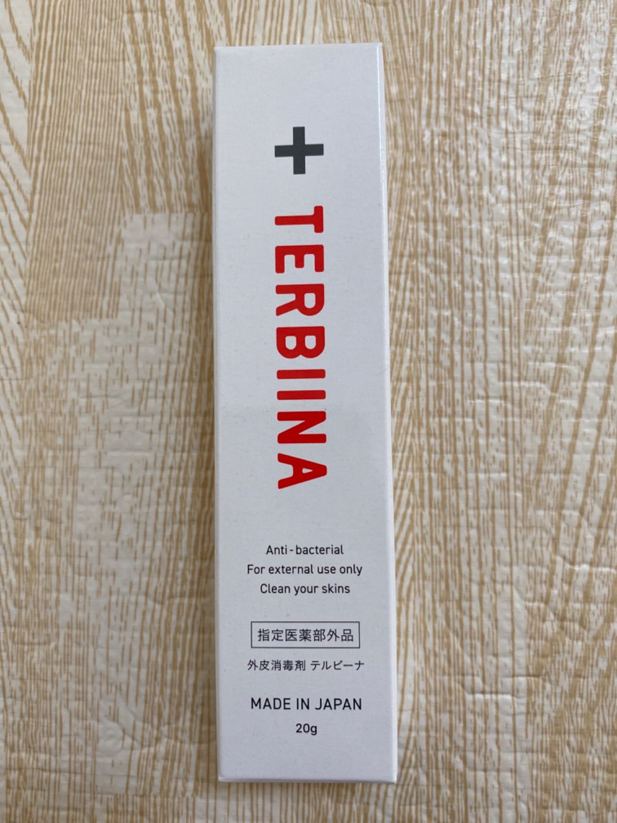 investin.energy - TERBIINA テルビーナ2 価格比較