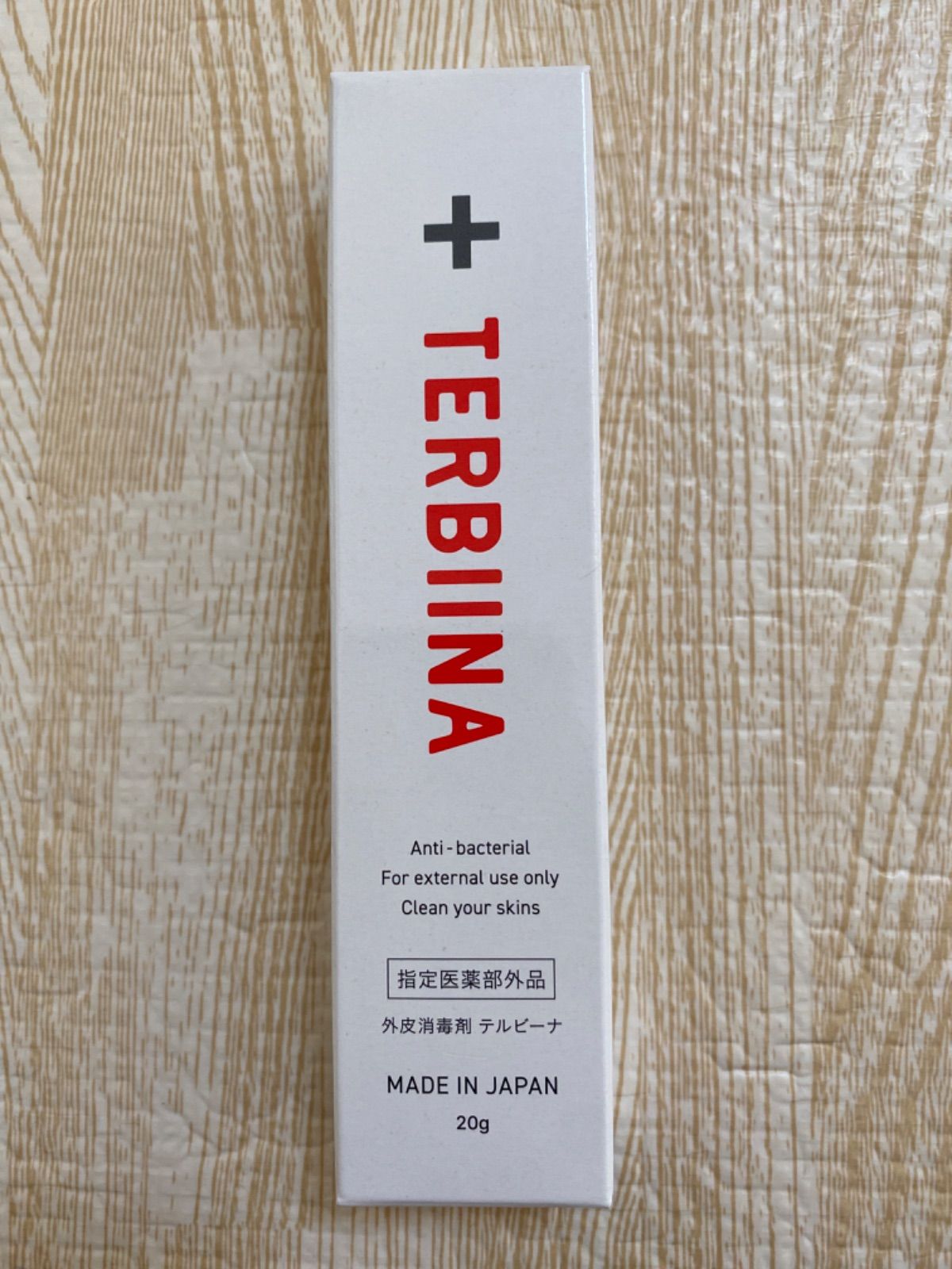 テルビーナ 20g 2本 テルビーナ 20g 2本