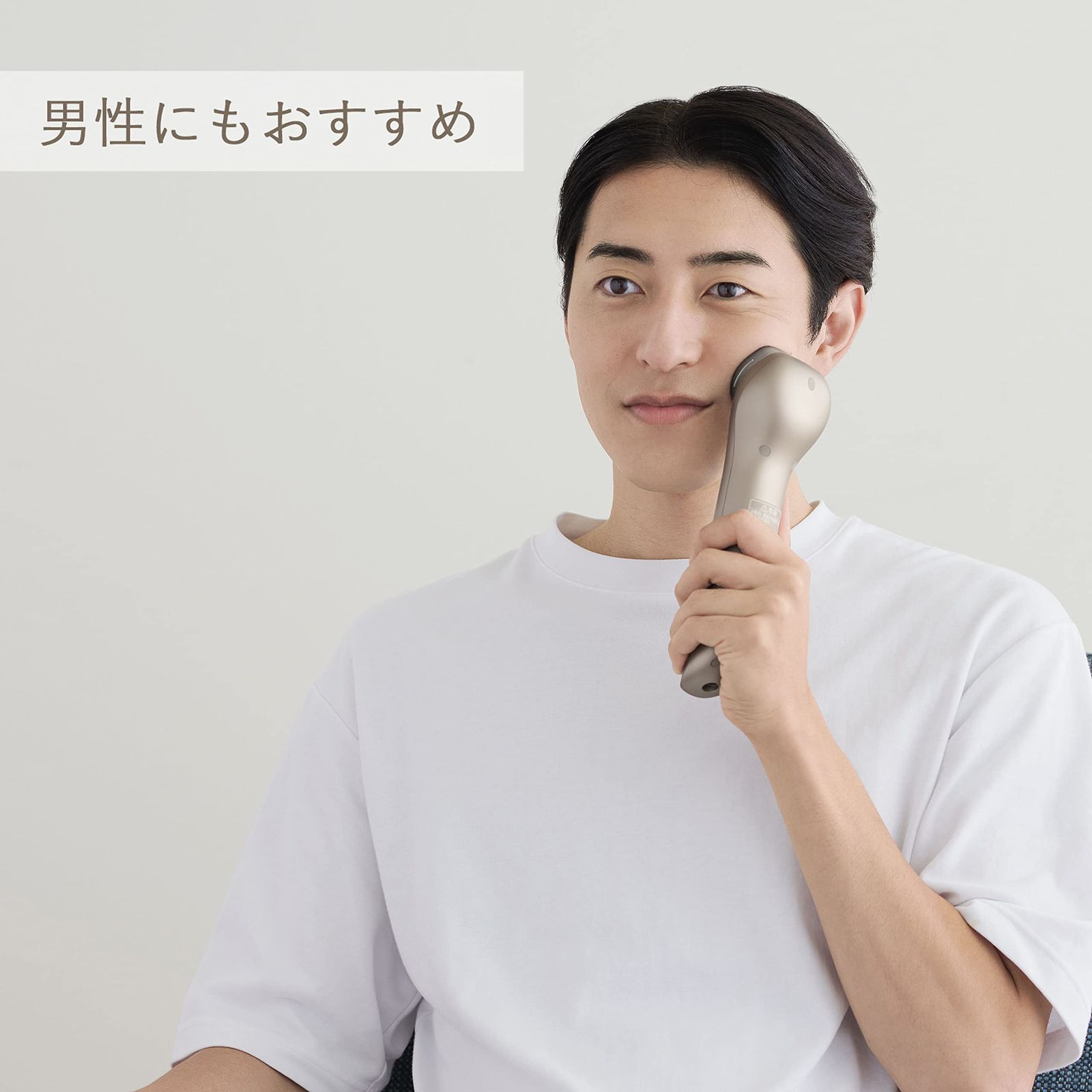 美顔器 RF