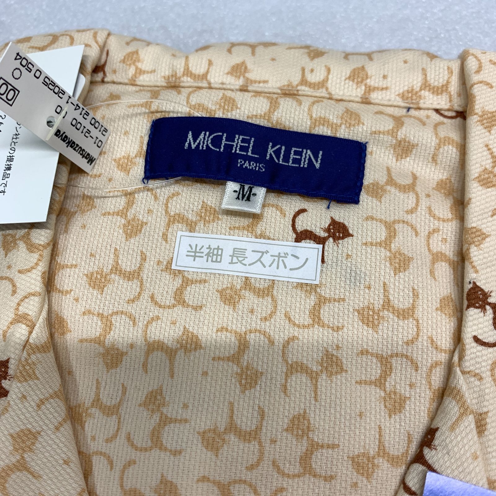 未使用 ミッシェル クラン MICHEL KLEIN パジャマ Mサイズ