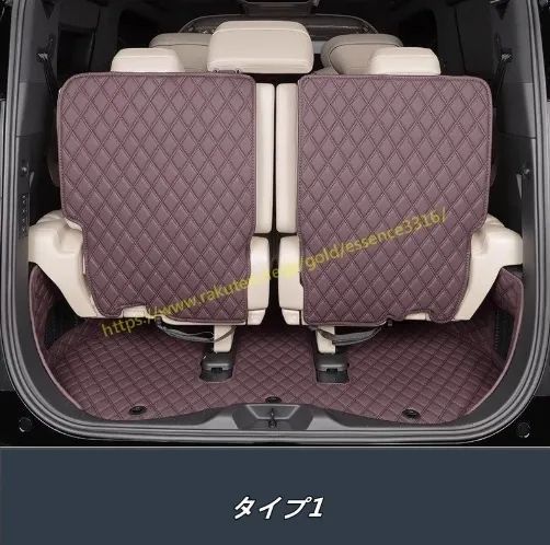 レクサス LM500h 6人乗 用 車のトランクマット 防水 カーゴマット ラゲッジマット レザー トランクトレイ 5P 6種選択