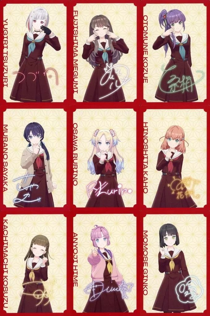 中古】キャラカード 全9種セット 蓮ノ空女学院スクールアイドル