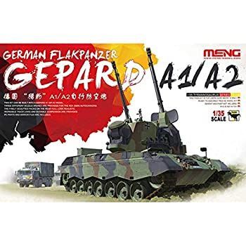 中古】【非常に良い】モンモデル 1/35 ドイツ連邦軍 ゲパルト自走対