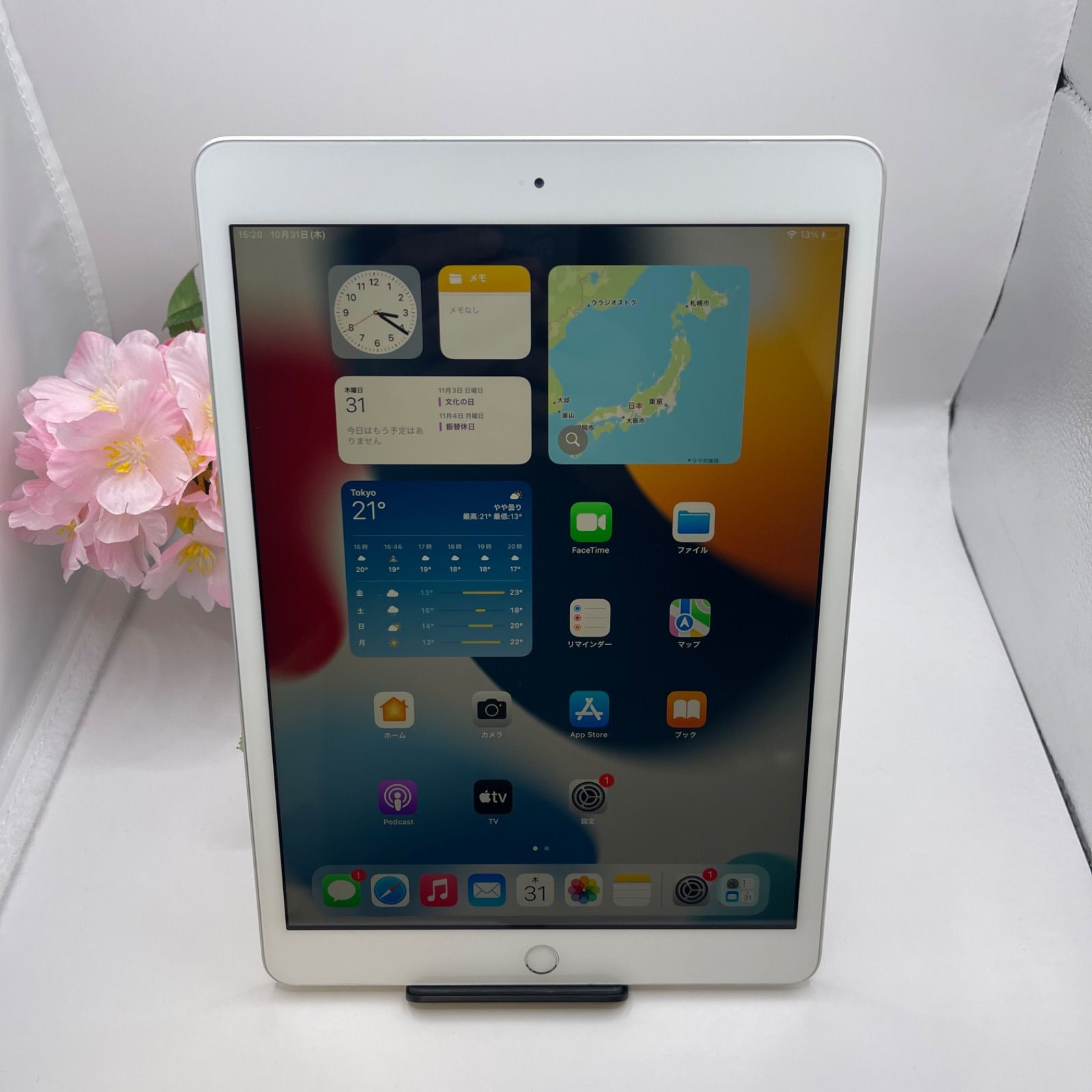 iPad 第7世代 32GB Wifi iPad (第7世代) 32GB Wi-Fi ゴールド : Apple