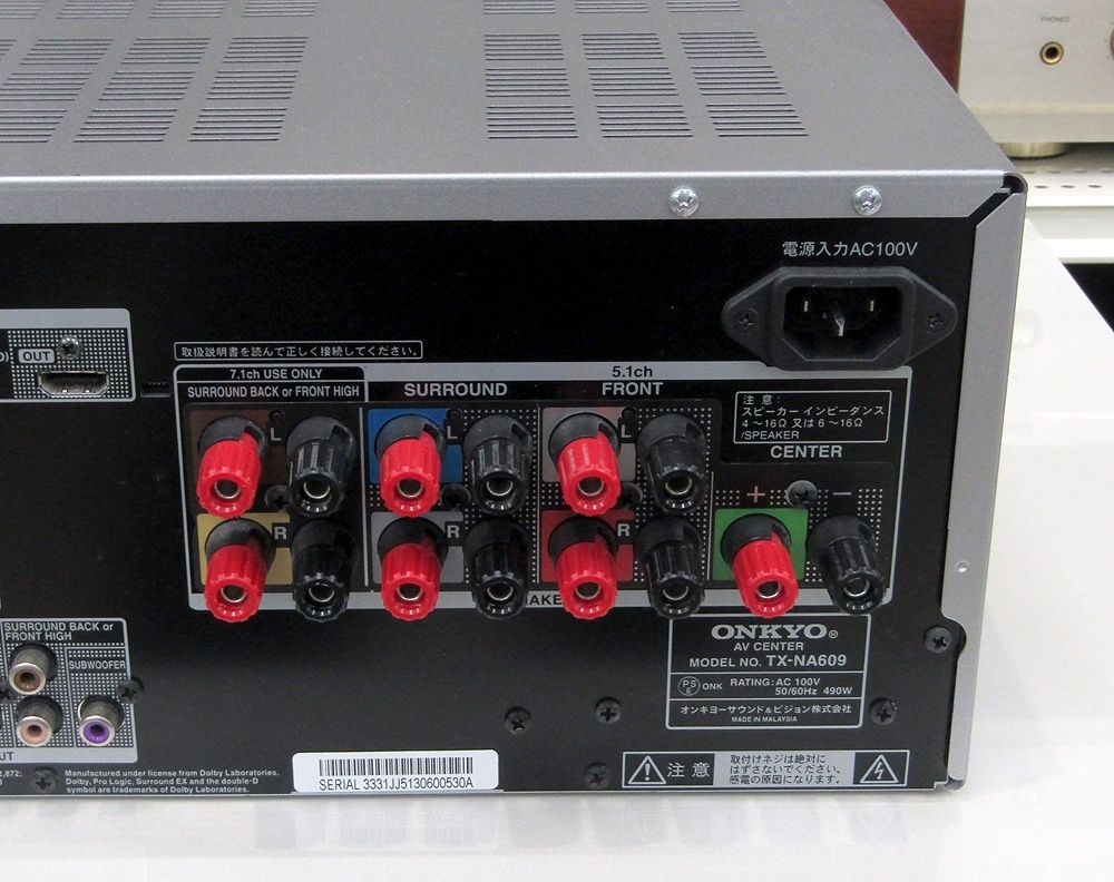 ONKYO/オンキョー AVアンプ TX-NA609 AVセンター オーディオ