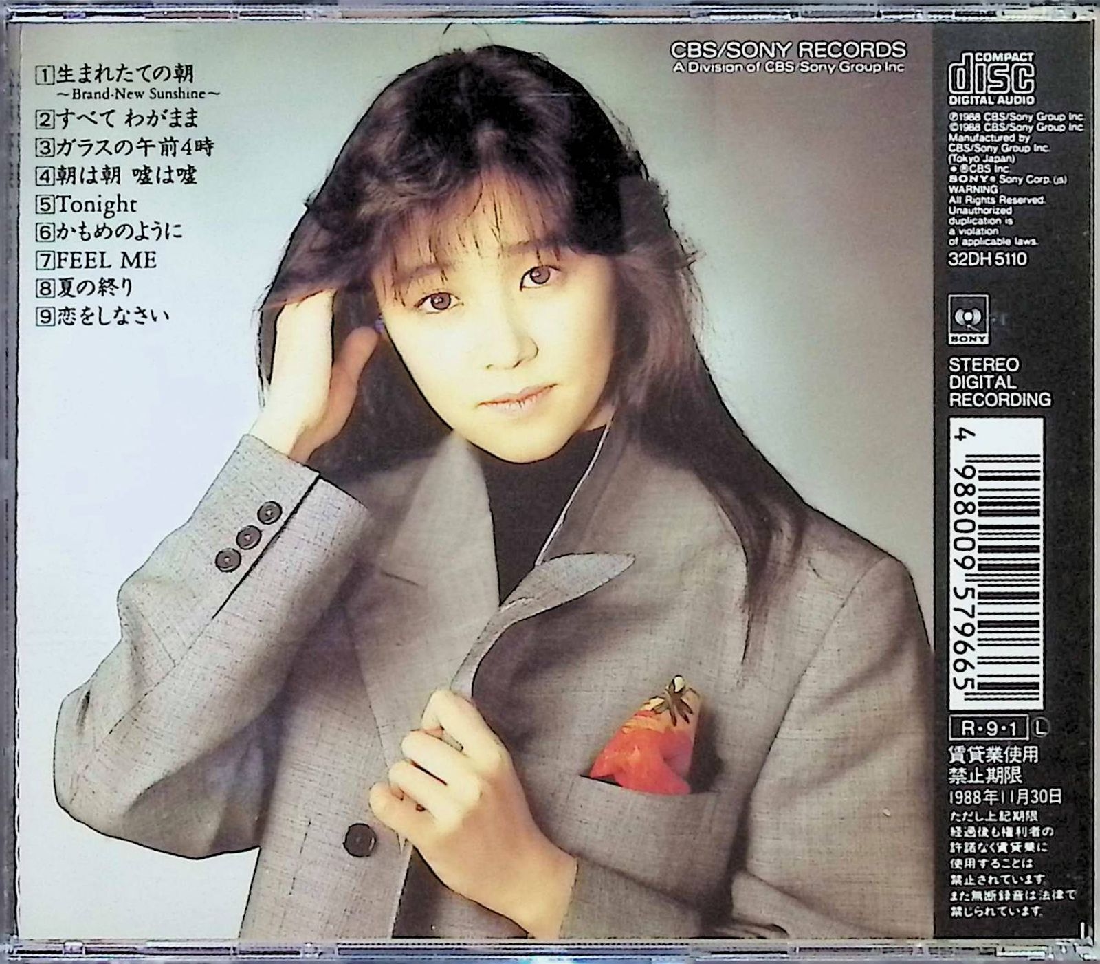 谷村有美 DVD 10枚 新品未開封 おまけ付き 谷村有美 DVD 10枚 新品未開封 おまけ付き