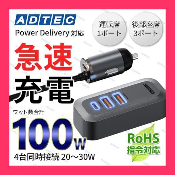 D8000 HiFiMAN T3-01 7N OCC XLR 4ピン 185cm