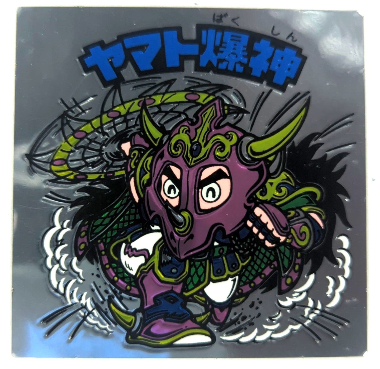 ロッテ 旧BM/チョコ版/ヘッド 13弾 ヤマト爆神 (タイプ2/銀アルミ)