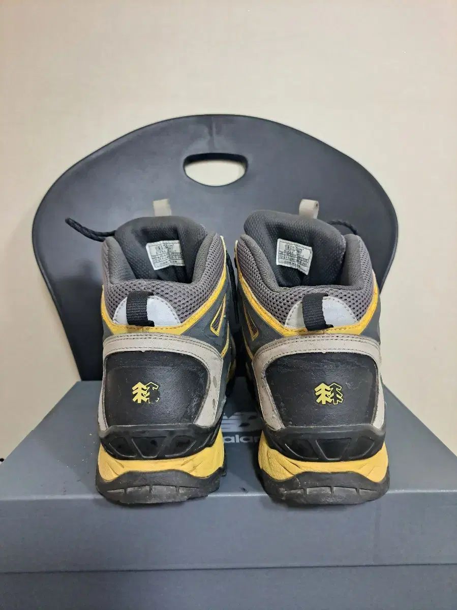 GORE-TEX