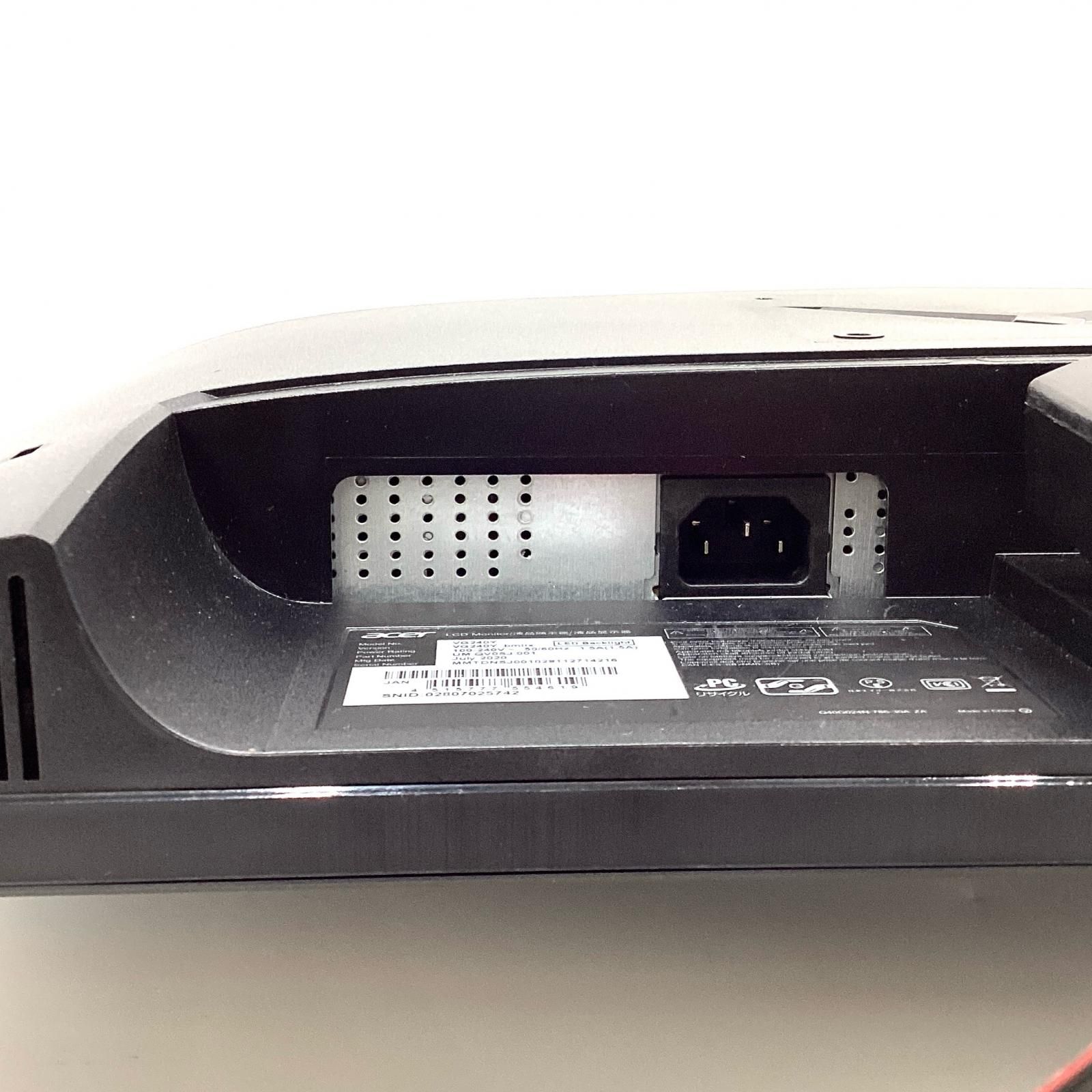 NITRO ゲーミングモニター