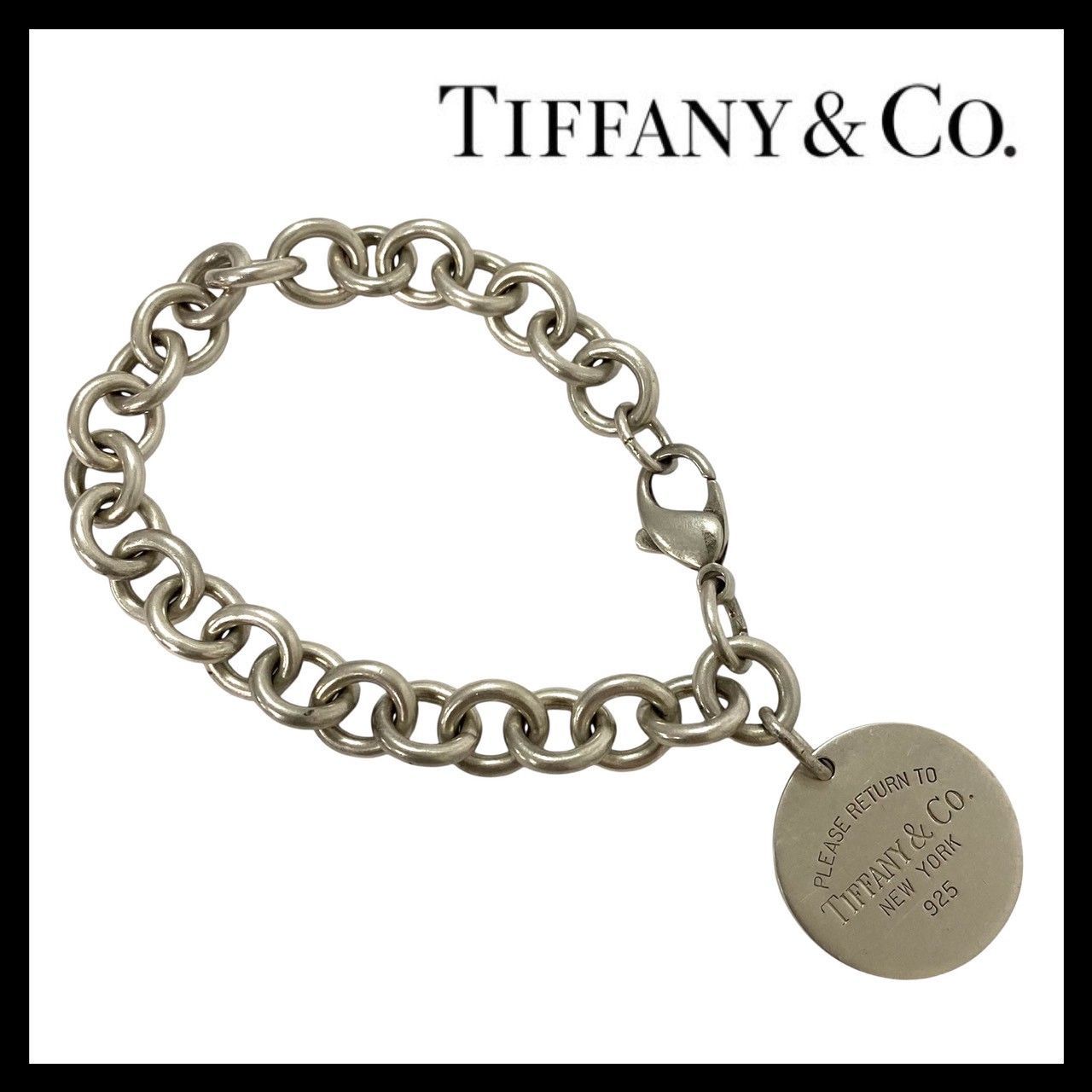 Tiffany & Co. シルバーチェーンブレスレットラウンド