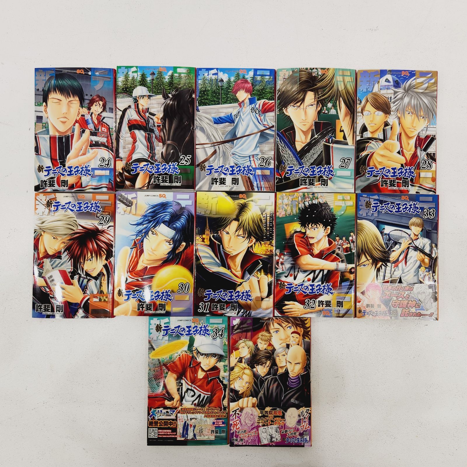 小牧店】新・テニスの王子様1～35巻セット・まとめ売り ／※ばら