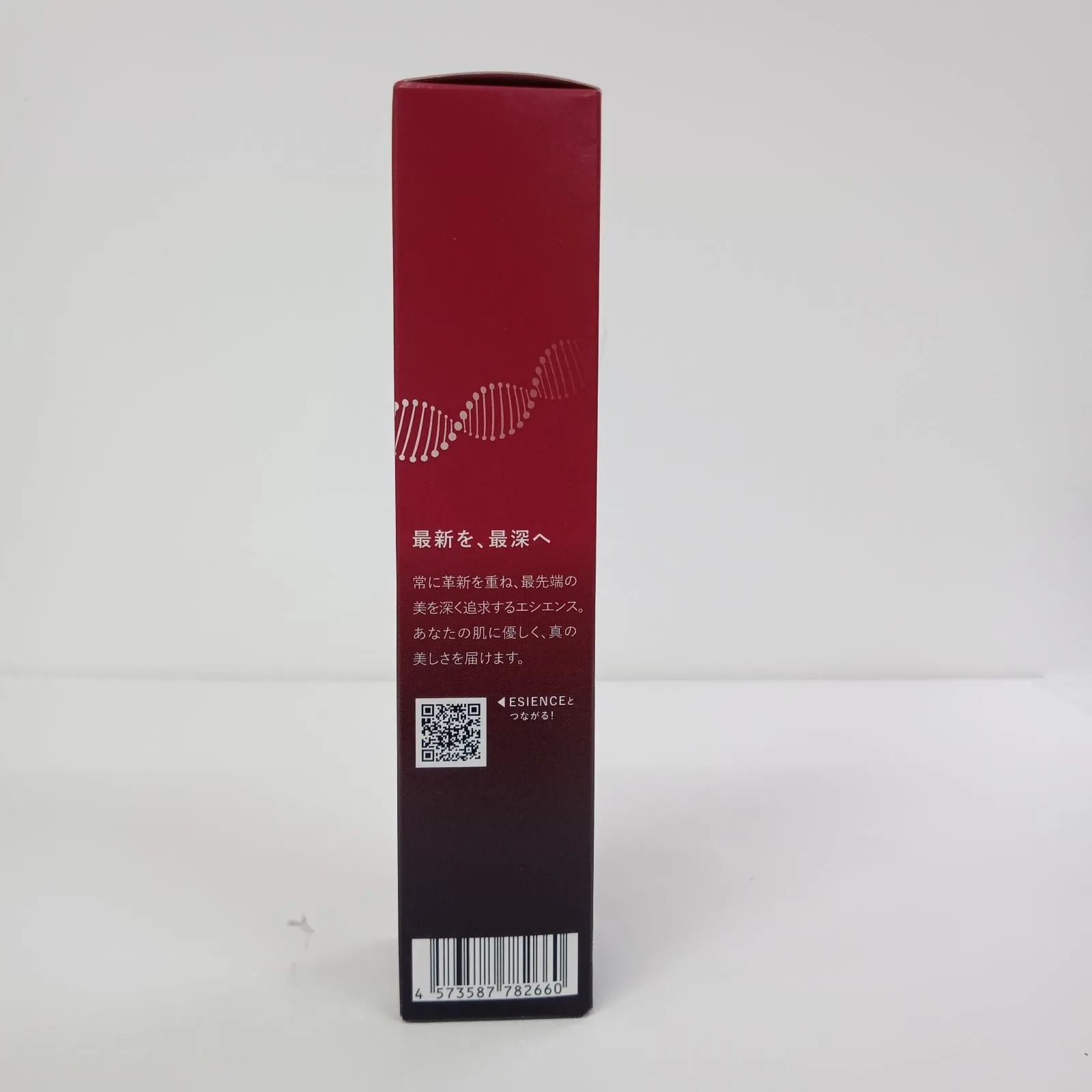 H967 ESIENCE エシエンス 薬用ナノシープセラム 〈美容液〉 55g - メルカリ
