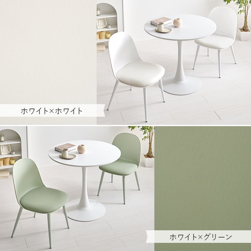 丸型テーブル 80