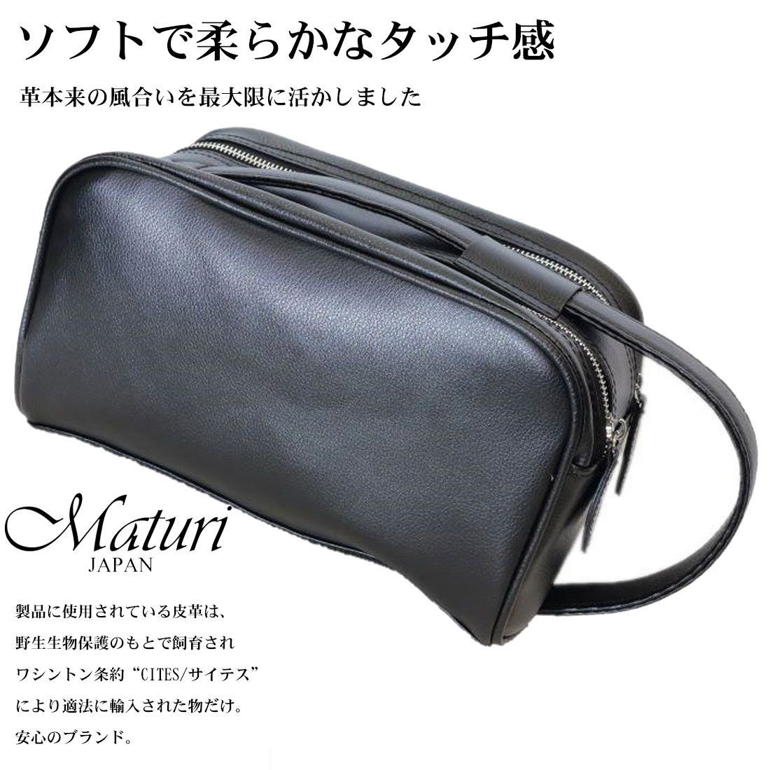 未使用級⚫︎ポーター×ネイバーフット セカンドバッグ クロコ型押し 