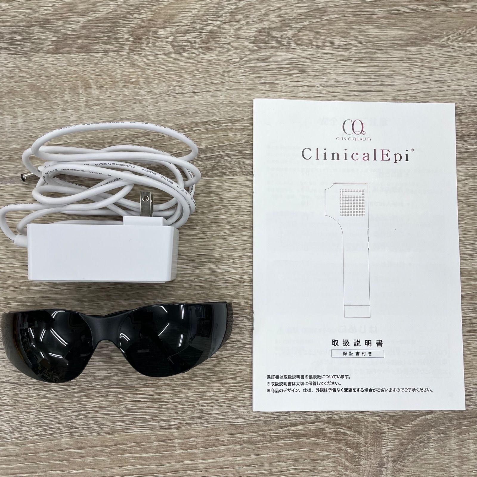 ☆TO&NO【未使用】ClinicalEpi CQ 脱毛器　クリニカルエピ Amazon | 脱毛器 【新モデル ＆ 2重冷却機能付き】 HIPL光脱毛器