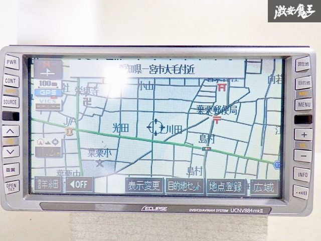 トヨタ 純正ナビ イクリプス UCNV884 mkⅡ カーナビ 即納 棚22A