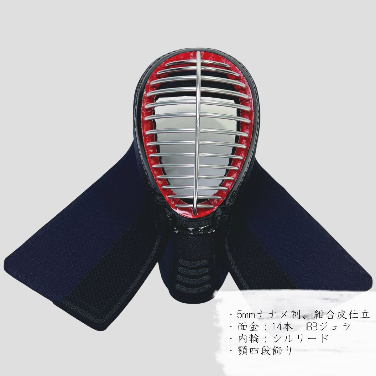 70cm 名入れ無料