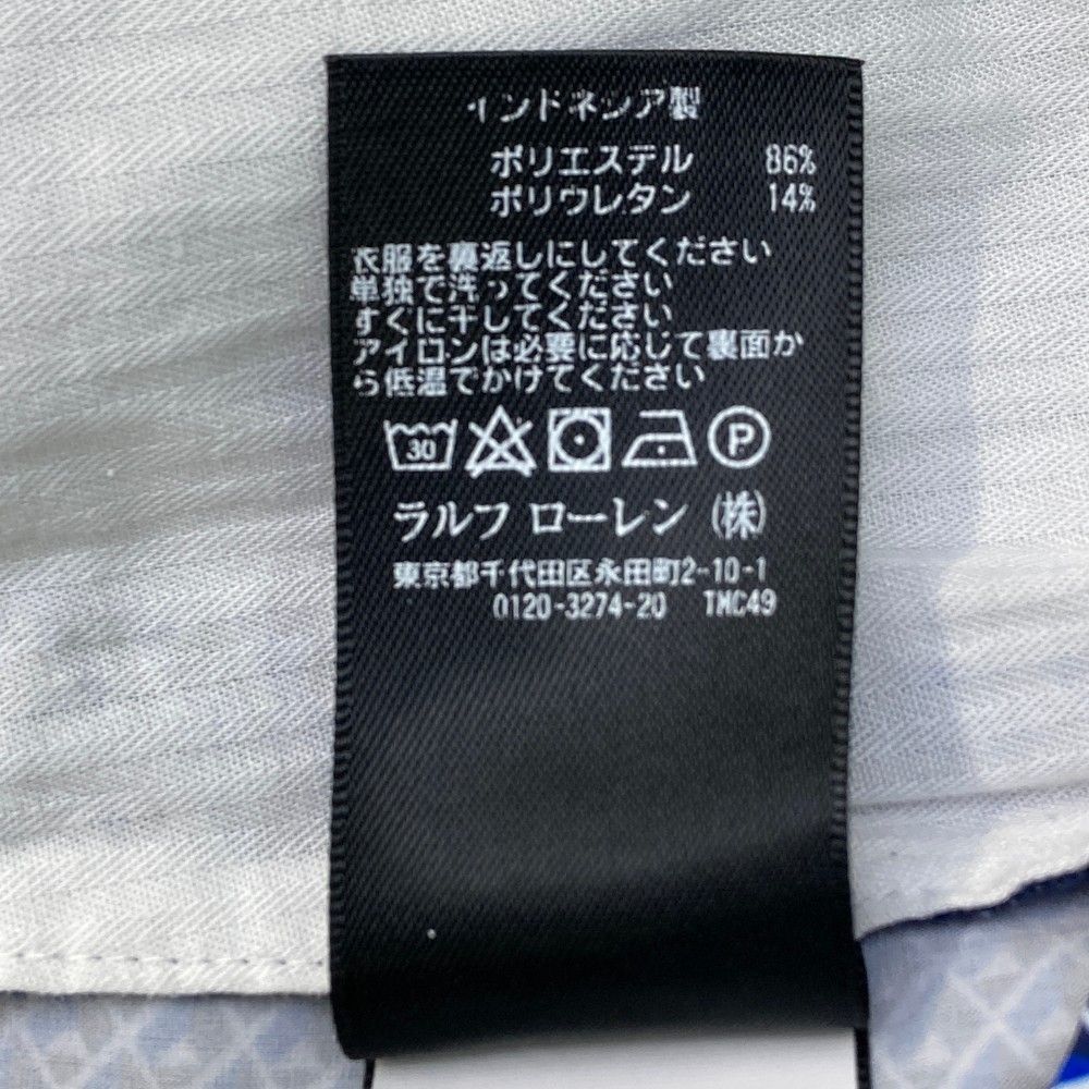 ブルー系