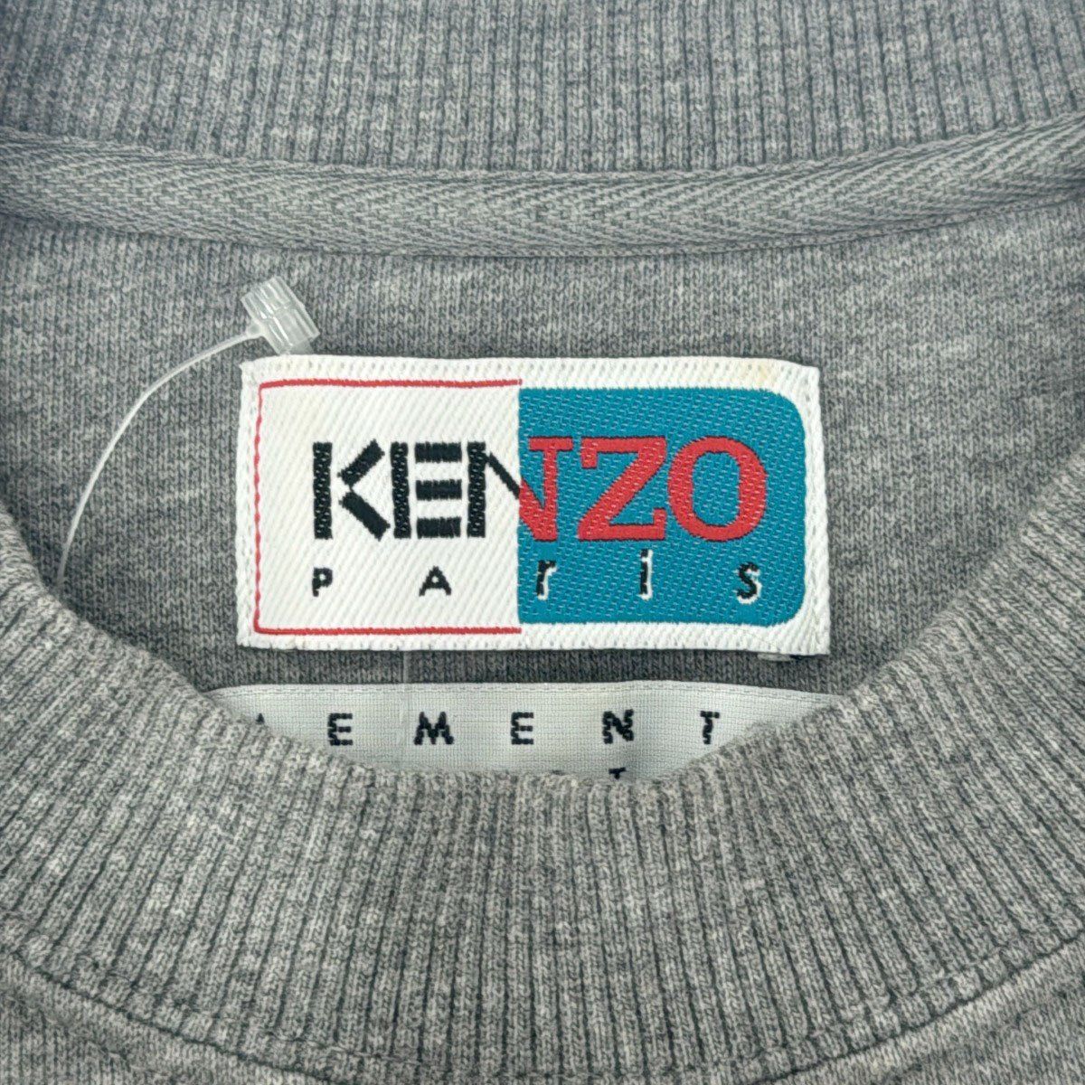 KENZO ケンゾー 17AW MEMENTO COLLECTION1 アニマルプリントスウェット 