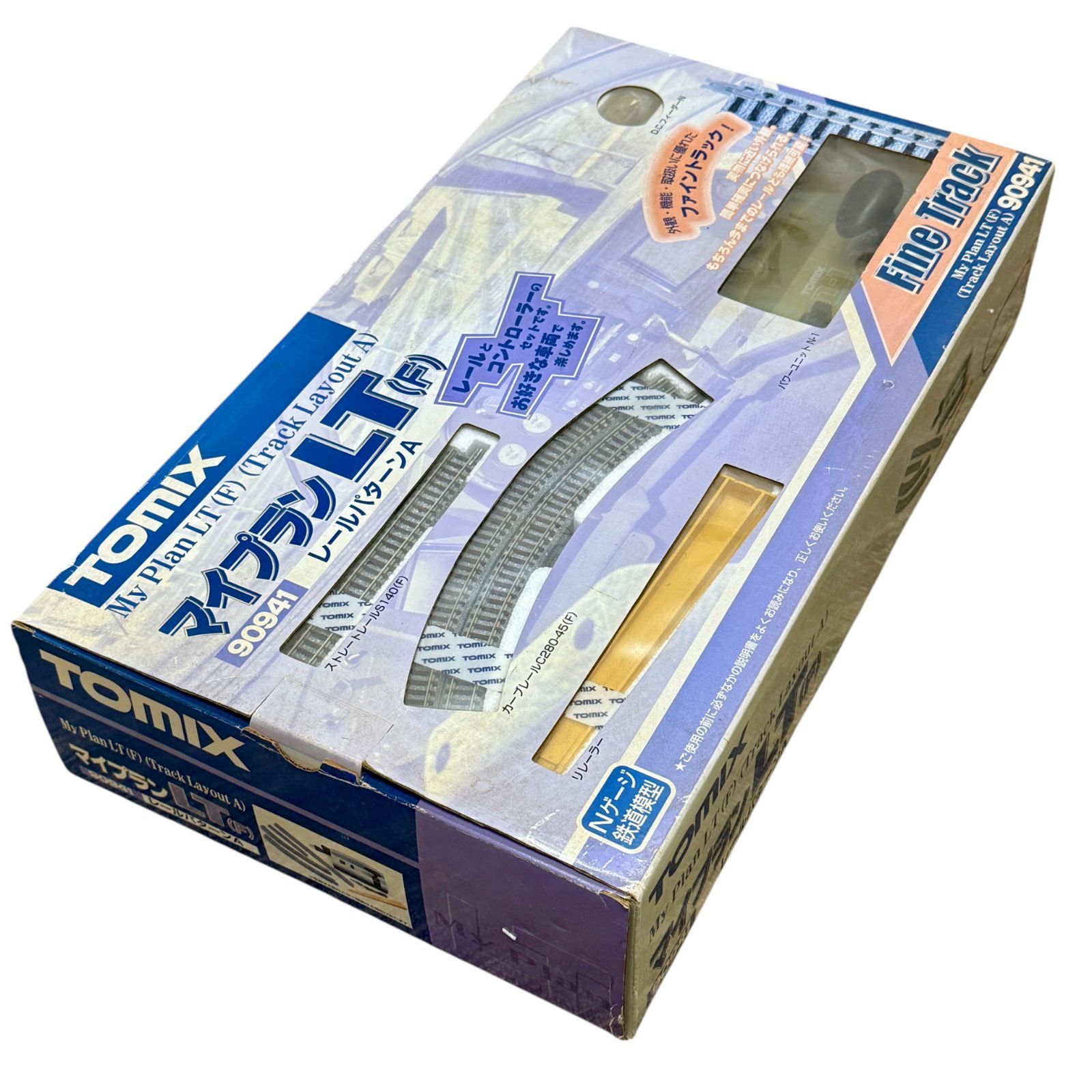 TOMIX マイプランLT（F）90941 レールパターンA／Nゲージ／鉄道模型